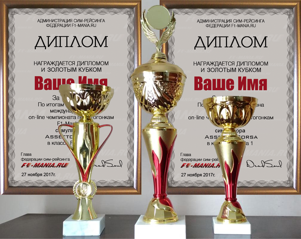 award