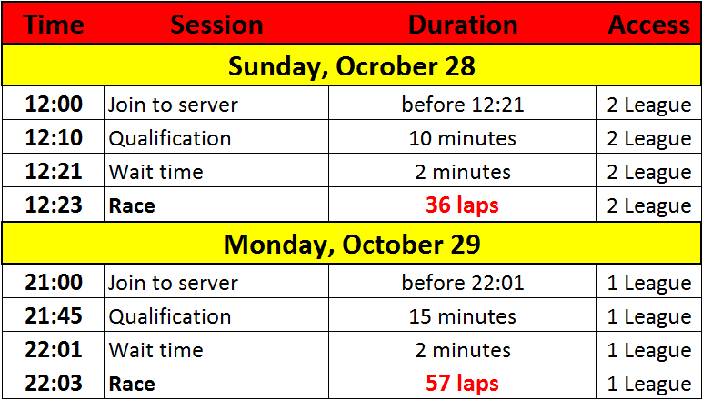 Mex Sched