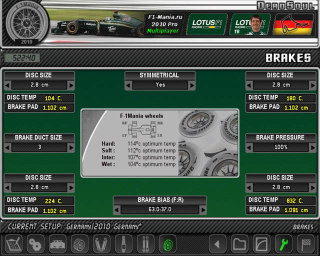 brake