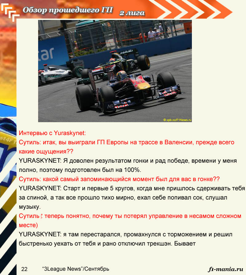 22str