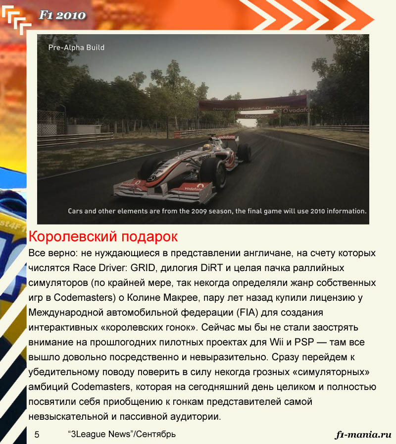 5str