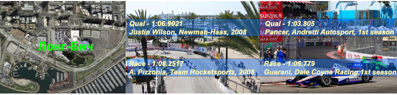 03.longbeach_1s.png