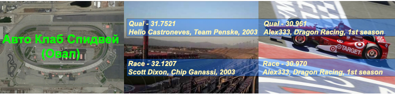 15.fontana_1s.png