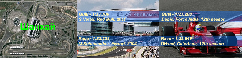 04.shanghai_rec_12s.png