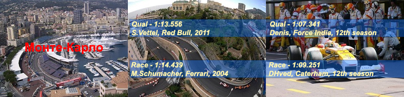 06.monte-carlo_rec_12s.png