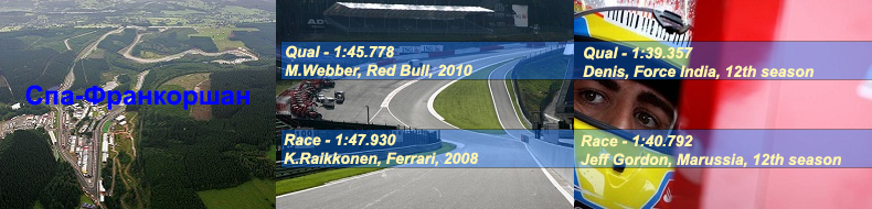 12.spa_rec_12s2.png