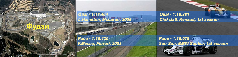 28.fuji_rec_12s.png