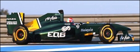 Lotus