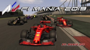 ACF1 Mania 2019