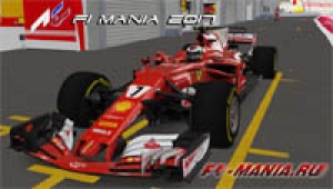 Ferrari SF70H