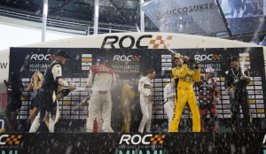 ROC 2018: Владислав Павлов - чемпион!