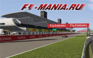 Japan, Suzuka